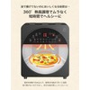 Epeios CP247A Air Oven Dedicated Replacement Accessory (Wire Rack)