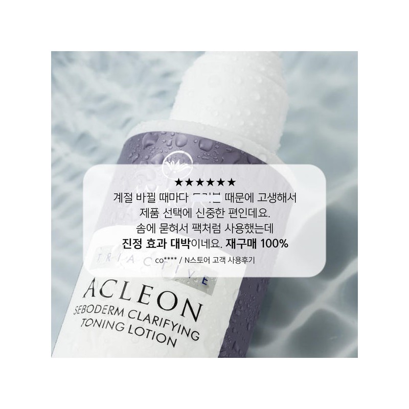 Anasis 아클레온 여드름 약산성 시카 토너 2개 400ml Acleon Acne
