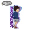 Small Planet Detective Conan Character Sticker Conan Back View
