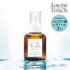 Love Me Touch Retino Protection 1.0 fl oz (30 ml)