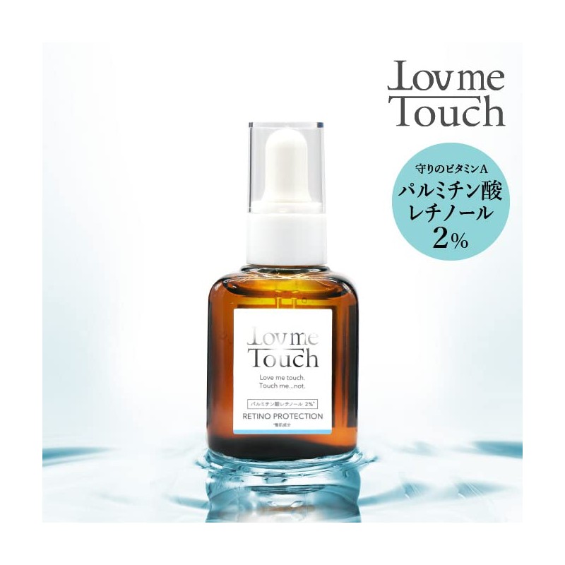 Love Me Touch Retino Protection 1.0 fl oz (30 ml)