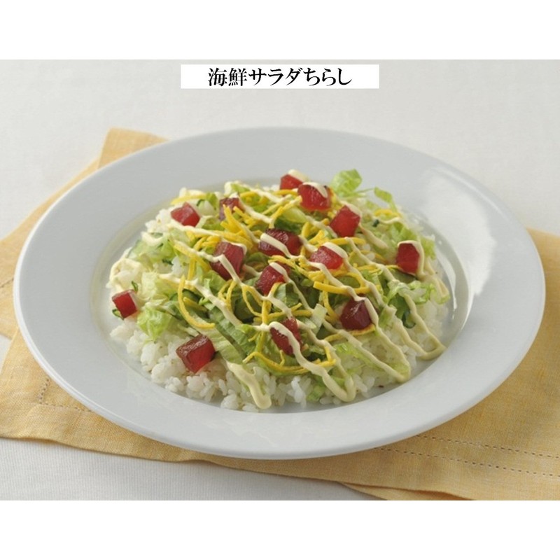 Gyoku Kinshi Egg, 1.4 oz (40 g) x 10 Packs