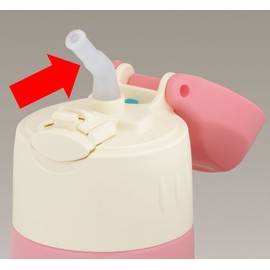 Thermos Straw Set for FHL - 400 Vacuum Insulated Straw Bottle