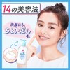 Johnson Baby Oil, Slightly Fragrant, 10.1 fl oz (300