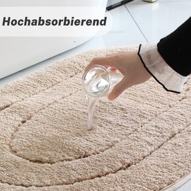 Pinkrin Bathroom Rug, Non-Slip, Washable, 50 x 80 cm, Small Bath Mats & Bath Rugs, Quick-Drying, Absorbent Shower Mat, High Quality, Aesthetic Bathroom Mat, Easy Care, Camel