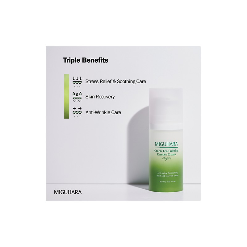 MIGUHARA [MIGUHARA]Green Tea Calming Essence Cream Origin 80ml