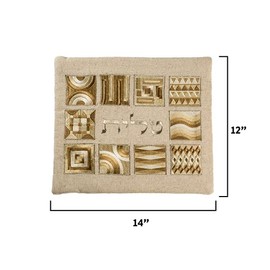 Yair Emanuel Tallit Bag only | Silk Embroidered Geometric Square Design (Gold TBB-5Z)