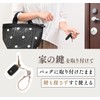 LUCIANNA Reel Key Holder, Reel Strap, Pass Case, Commuter Passing