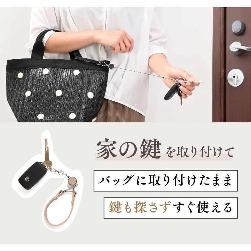 LUCIANNA Reel Key Holder, Reel Strap, Pass Case, Commuter Passing