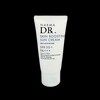 Kolmar Korea Narmadactor Skin Boosting Sun Cream 50ml / Narmadactor