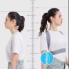 신형 자세교정밴드 어깨 라운드 숄더펴기 바른자세 [L] New Posture Correction