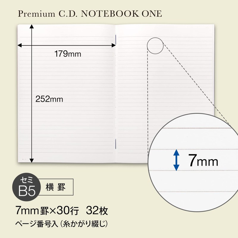 Nippon Note Apica Premium CD Notebook ONE Semi B5 Horizontal