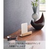 Yamazaki 6144 God Bank Stand, Single, Natural, Approx. 4.1 x
