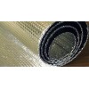 IES 4' x 7' Reflective Bubble Foil Insulation for Car