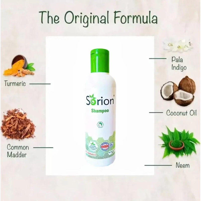 Sorion Champú Con Aceite De Coco, Neem, Cúrcuma Y Aceites