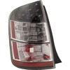 Garage-Pro Tail Light Compatible with 2004-2005 Toyota Prius Driver Side