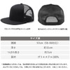 Spargel Flat Brim Mesh Cap, Hat, Men's, Women's, camouflage