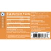 PQQ (Pyrroloquinoline Quinone Disodium Salt) - Mitochondria & Cognitive Support