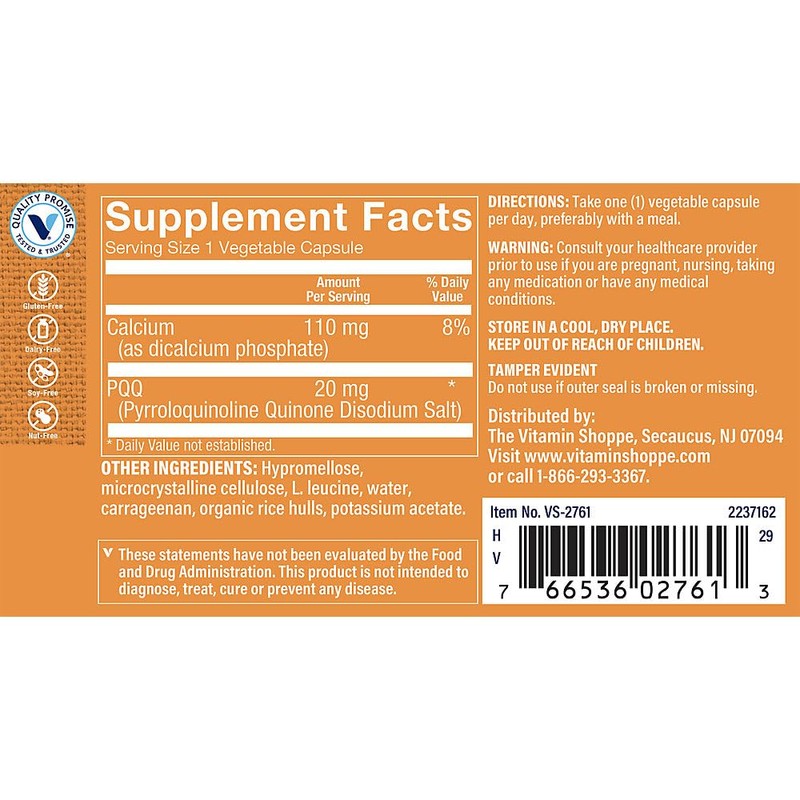 PQQ (Pyrroloquinoline Quinone Disodium Salt) - Mitochondria & Cognitive Support
