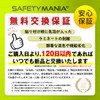Fluorescent Security Sticker, Recording, Drive Recorder, Equipped with Vehicles, Driving