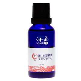 Shinki Five Elements Series Tei (30ml)