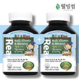 Children's Multivitamin Baby Infant Kids Multivitamin Mineral Nutrient Supplement for 6 Months / 어린이 종합비타민 아기 유아 키즈 멀티비타민 미네랄 영양제 6개월분