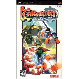 KARAKURI - PSP