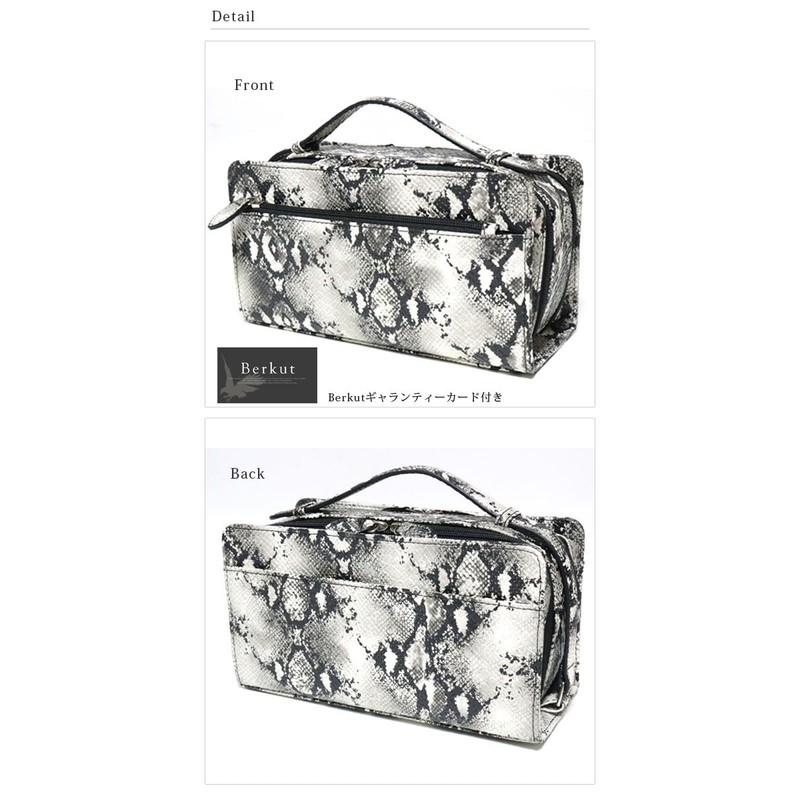 Berkut Double Zipper, Second Bag, Clutch Bag, Handbag, Formal, python