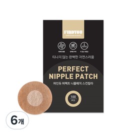 Findew Perfect Nipple Patch Skin Color 100p, 6 pieces / 파인듀 퍼펙트 니플패치 스킨컬러 100p, 6개