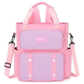 DiiWmme School Bags for Girls Oxford Cloth Waterproof Lightweight School Backpack with Adjustable Wide Strap School Backpack with Multiple Pockets Children's Backpack for Primary School Junior, as