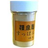 Han vanishment 鼈 (kangu. suppon) suppon Powder 100% G