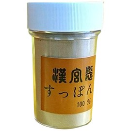 Han vanishment 鼈 (kangu. suppon) suppon Powder 100% G