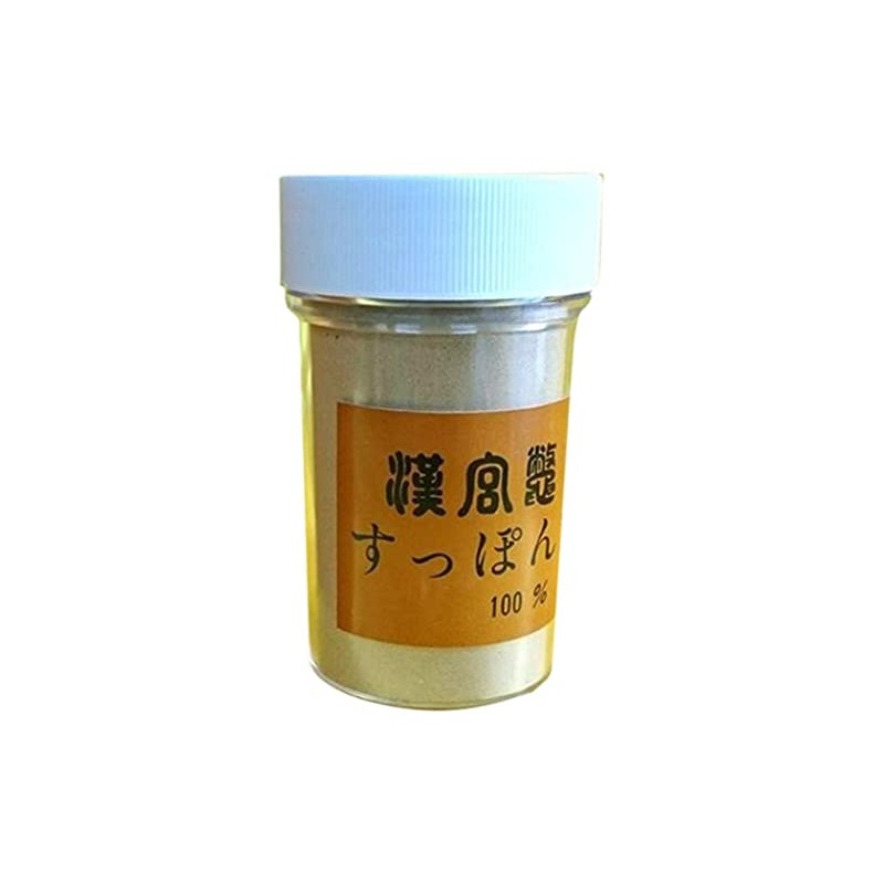 Han vanishment 鼈 (kangu. suppon) suppon Powder 100% G