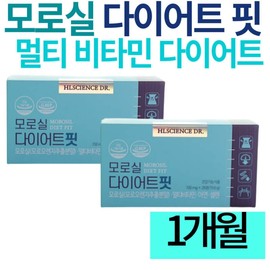 HL Science Diet Health Functional Food CMP Certified Moro Orange Extract Powder Comprehensive Multivitamin for Women in Their 40s / 에이치엘사이언스 다이어트 건강 기능 식품 CMP 인증 40대 중년 여자 모로오렌지 추출 분말 종합 멀티비타