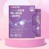 일양 리포좀 모리가잎 레티놀 비타민C 30포 비타민A 베리파우더 대나무수액 Il