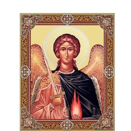 Needzo Archangel Uriel Icon, Orthodox Catholic Christian Icon, Gold Foil Wooden, Wall Hanging With Stand, 4 3/4 Inch