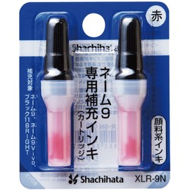 Shachihata XLR-9N_2 Name 9 Dedicated Refill Ink, Red, Set of 2