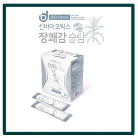 Detailed page [1+1] BDI Perm Intense Pleasure BDI Perm Slim Synbiotics Natural Yeast Psyllium Husk Complex Lactic Acid Bacteria / [1+1] 비디펌 장쾌감 비디펌 슬림 신바이오틱스 천연효모 차전자피 복합유산균