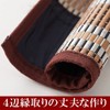 Brush Roll For Bamboo Calligraphy Brush Holder Roll with Pocket