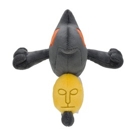 Pokemon Center Original 562 Plush Pokemon Fit Death Trout