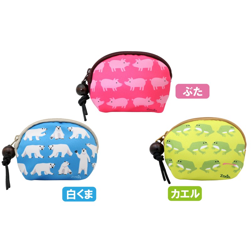 Mini Shell Pouch, white bear