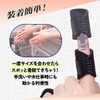 VERISSY 指サポーター 4枚セット 指保護 固定 ばね指 突き指 腱鞘炎 フリーサイズ 指用サポーター