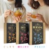 MAXSLIM Herbal Tea Relaxing Sleep Chamomile Caffeinated Tea Bag, Drink