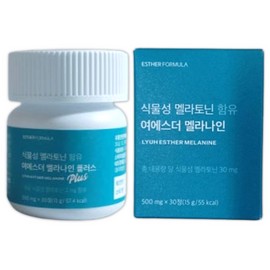 Yeo Esther Melanine Plus 60 tablets / 여에스더 멜라나인 플러스 60정