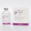 Essello B&C Syringe Ampoule 60ml Moisturizing Soothing Ampoule Peptide Ampoule