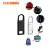 Zipper Pulls Black and Silver 8pcs Zipper Pulls Easy Installation