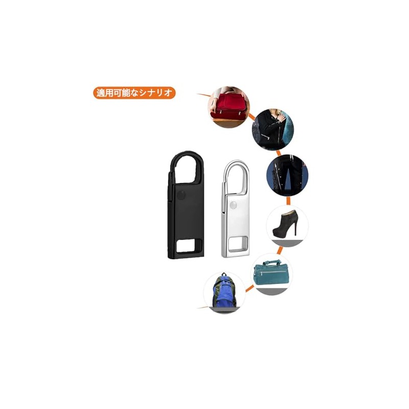 Zipper Pulls Black and Silver 8pcs Zipper Pulls Easy Installation