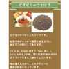 Assam Tea, 20 Tea Bags, Assam Tea CTC Grade, Perfect