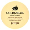 Petitfee Gold & Snail Hydrogel Eye Patch (60 pcs)