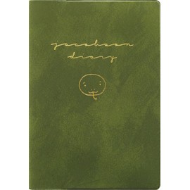 Elcomune Matka DR-MH-462 Notebook, Begins January 2025, B6, Monthly Tickle, Snake